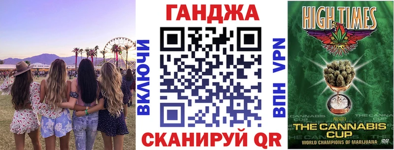 Купить наркотики Норильск MEGA как зайти  Канабис  Меф  Alpha-PVP  Гашиш  Cocaine 