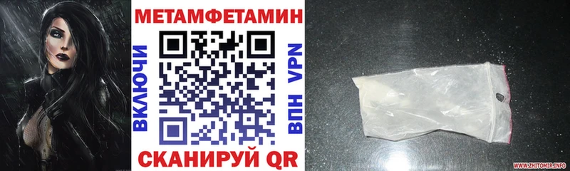 наркотики  Норильск  АМФЕТАМИН Premium 