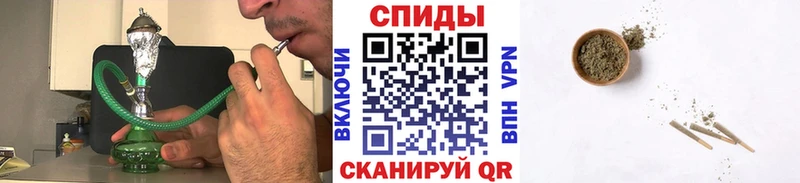 Бутират BDO  Норильск 