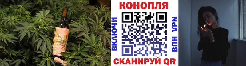 Печенье с ТГК конопля  сколько стоит  МЕГА ONION  Норильск 