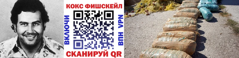 кракен ССЫЛКА  Норильск  Кокаин 97%  сколько стоит 
