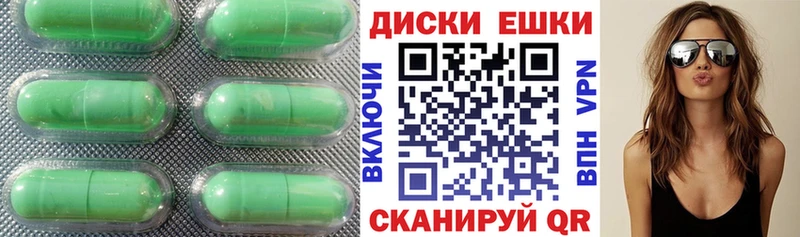 Ecstasy MDMA мориарти клад Норильск