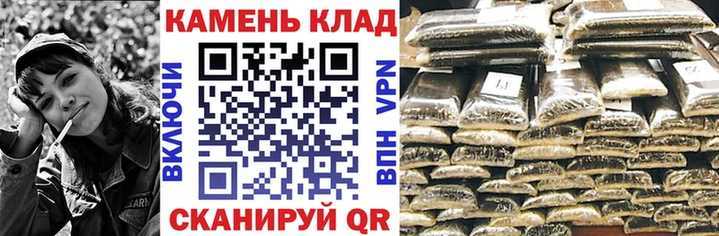 ОМГ ОМГ онион  купить наркоту  Норильск  ГАШИШ убойный 