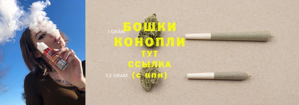 меф Володарск