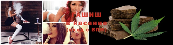 эйфоретик Волоколамск