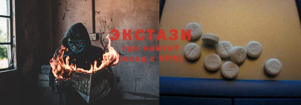 прущая мука Волосово