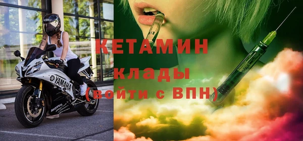 прущая мука Волосово