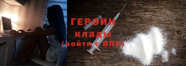 меф Володарск
