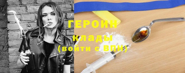 прущая мука Волосово