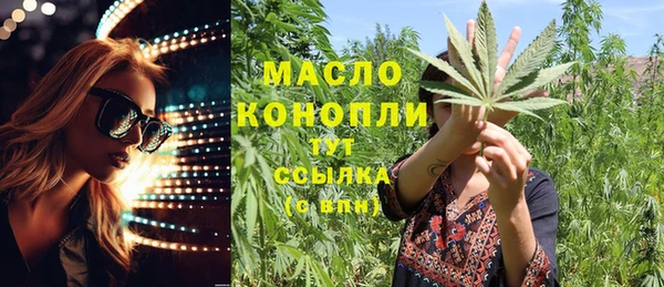 прущая мука Волосово