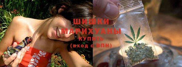 меф Володарск