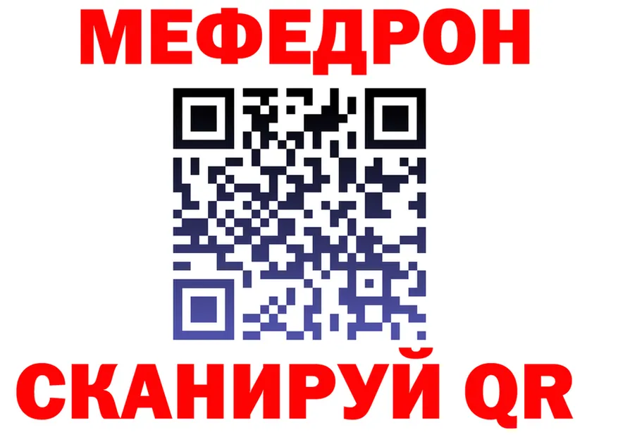 Героин VHQ зеркало это KRAKEN Норильск