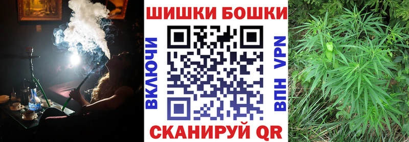 Каннабис сатива  ОМГ ОМГ зеркало  Норильск 